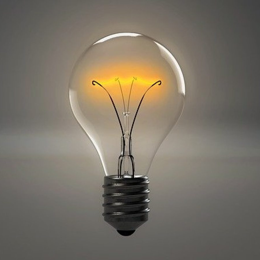lampada