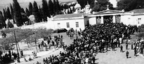 Fotografia do funeral de Bento de Jesus Caraça